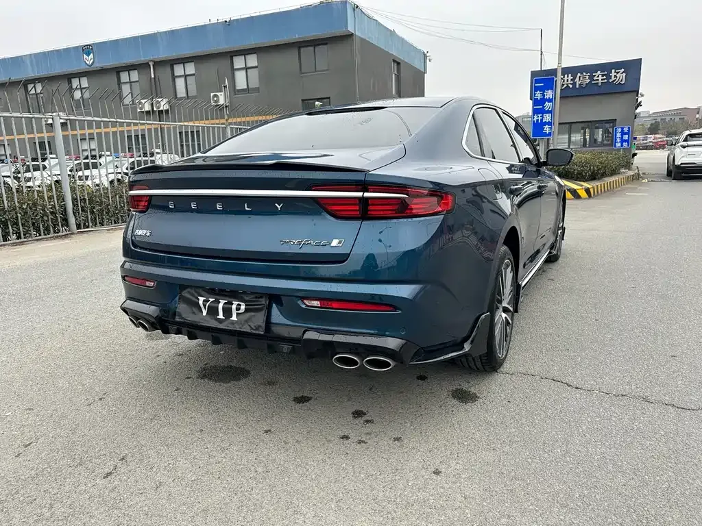 Geely Xingrui 2023 из CN, фото 8