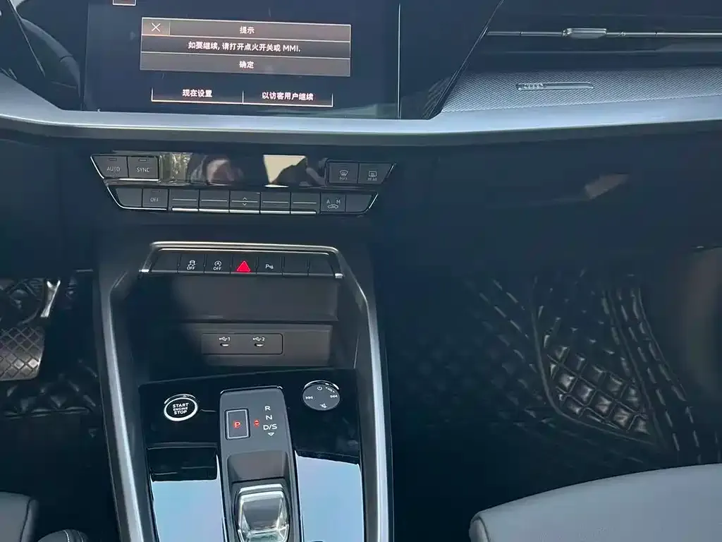 Audi A3 2024 из CN, фото 3