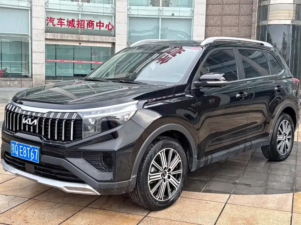 Kia Sportage 2022 из CN, фото 1