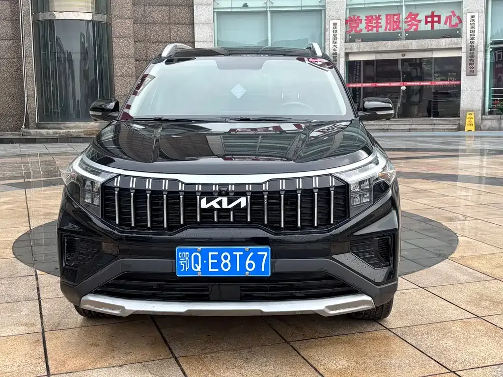 Kia Sportage 2022 из CN, фото 2