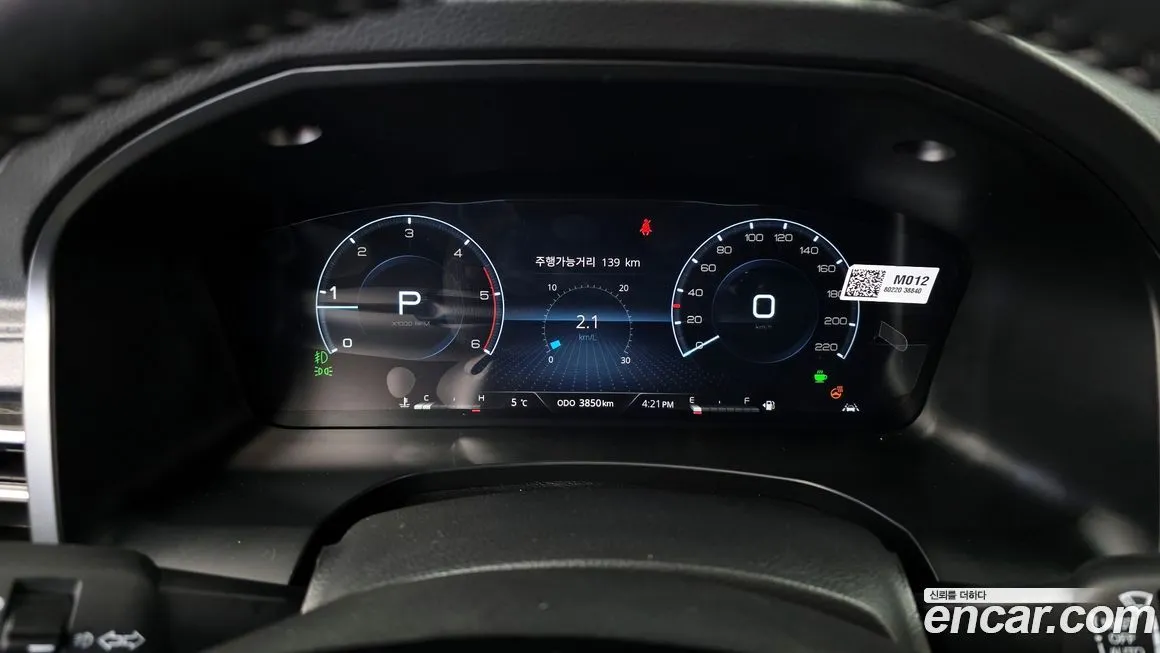 KG Mobility (Ssangyong) Musso 2025 из KR, фото 2