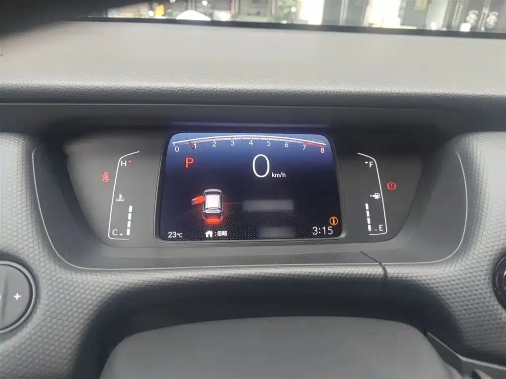 Honda Fit 2023 из CN, фото 7