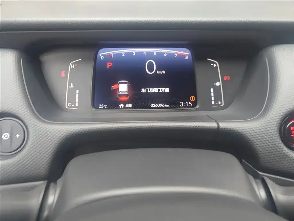 Honda Fit 2023 из CN, фото 8