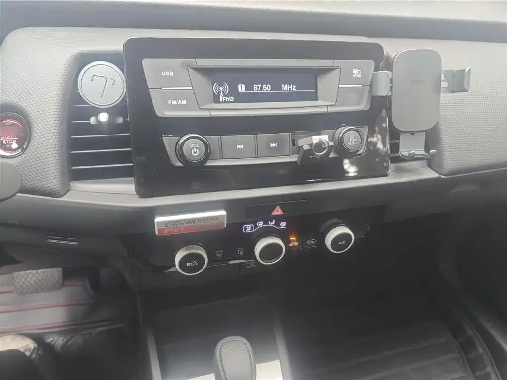 Honda Fit 2023 из CN, фото 6
