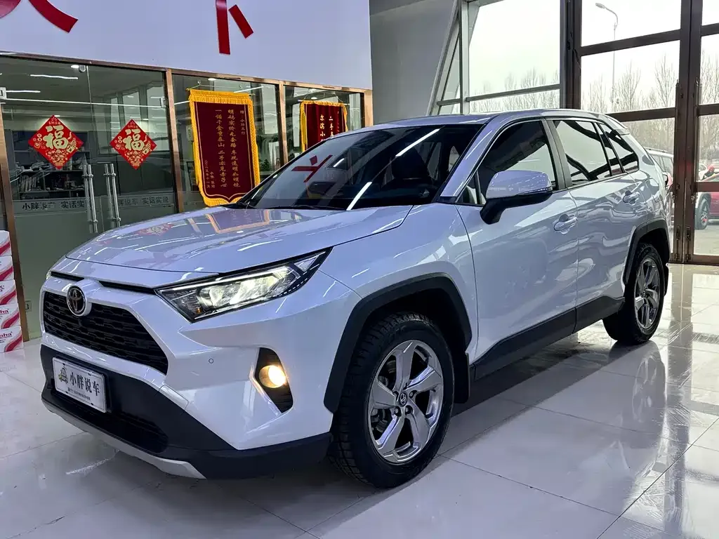 Toyota RAV4 2022 из CN, фото 1