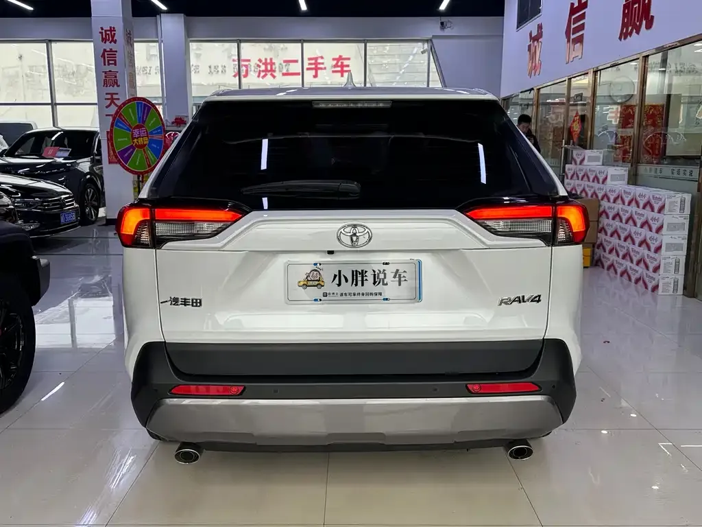 Toyota RAV4 2022 из CN, фото 7