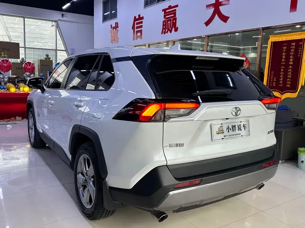 Toyota RAV4 2022 из CN, фото 8