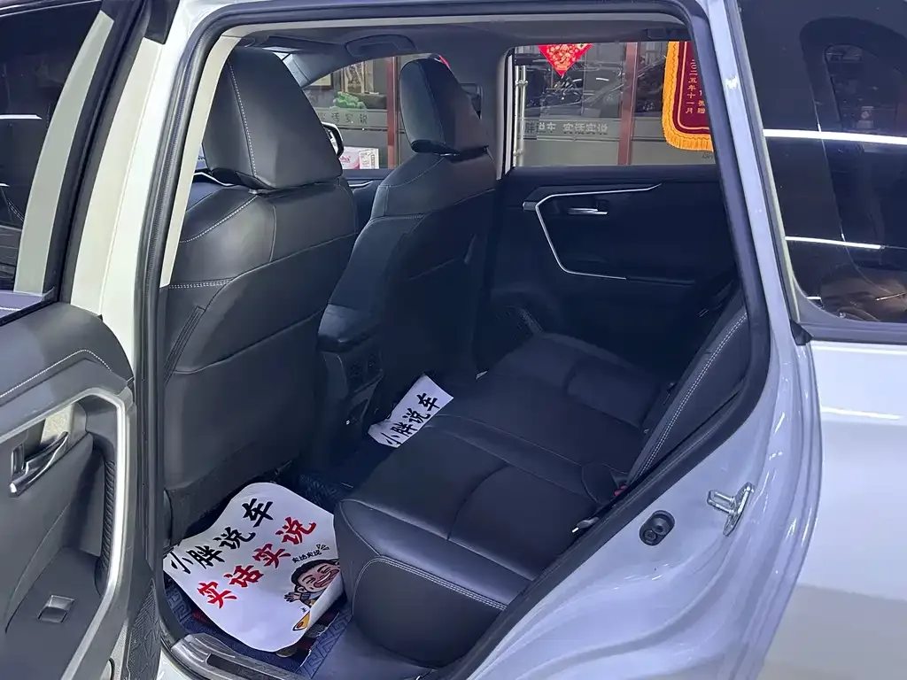 Toyota RAV4 2022 из CN, фото 2