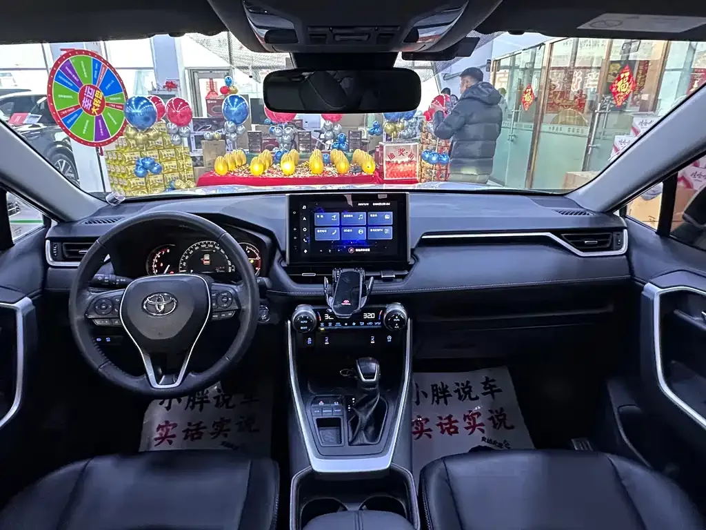 Toyota RAV4 2022 из CN, фото 4