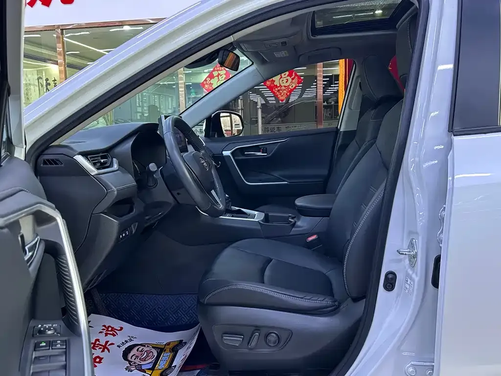 Toyota RAV4 2022 из CN, фото 9
