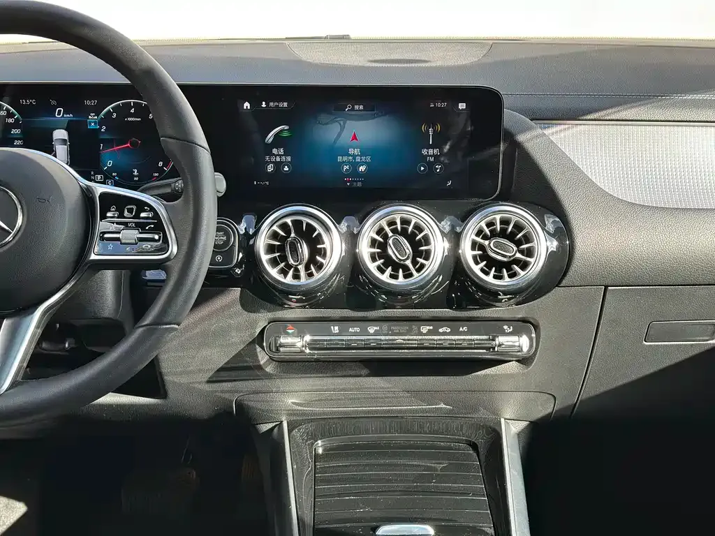 Mercedes-Benz GLA 2023 из CN, фото 10