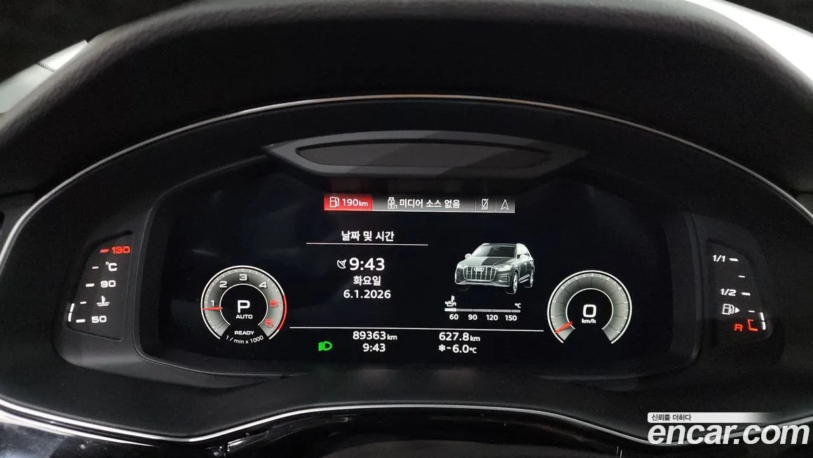 Audi Q7 2021 из KR, фото 3