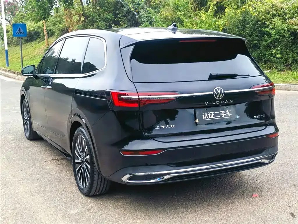 Volkswagen Viloran 2023 из CN, фото 9