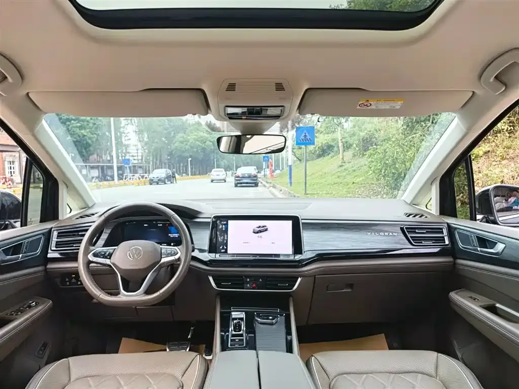 Volkswagen Viloran 2023 из CN, фото 6
