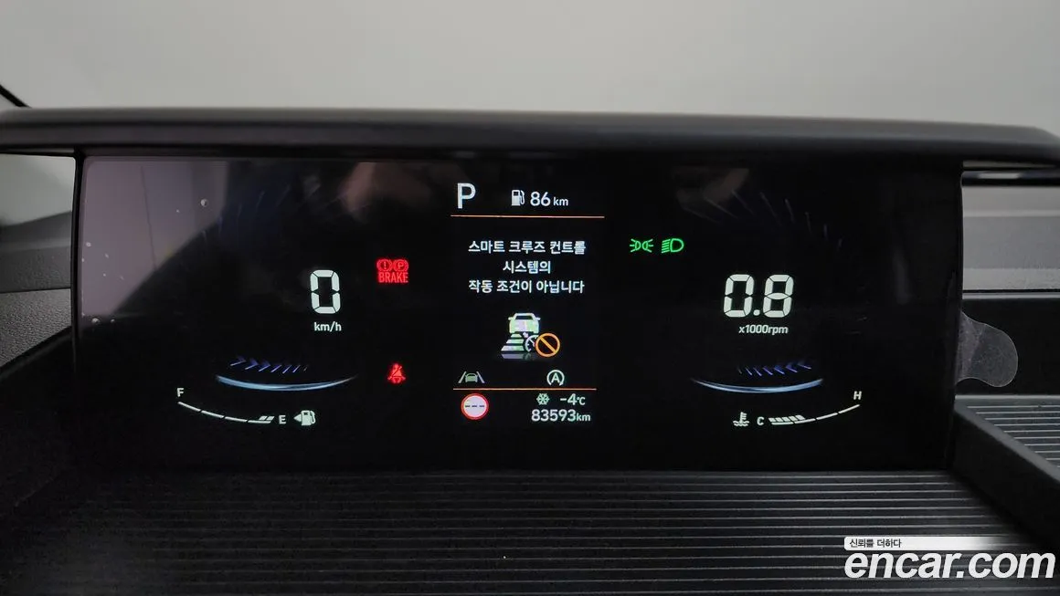 Hyundai Staria 2023 из KR, фото 8