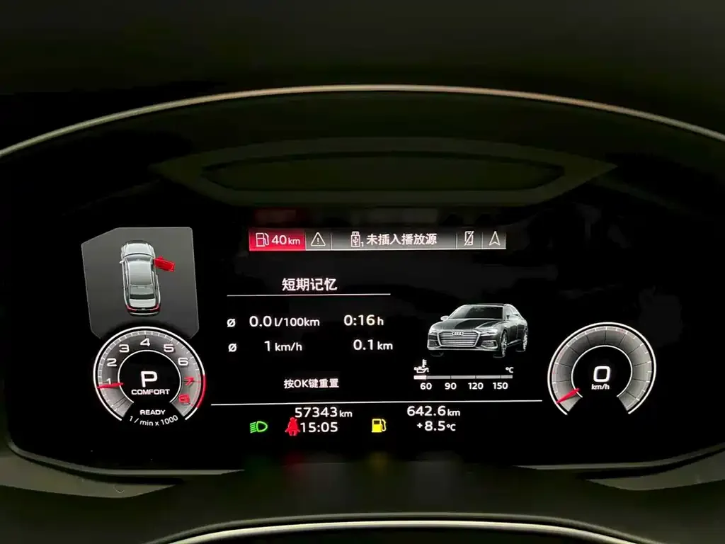 Audi A6L 2023 из CN, фото 3