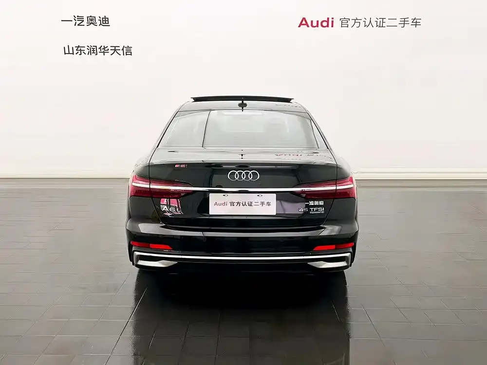 Audi A6L 2023 из CN, фото 2