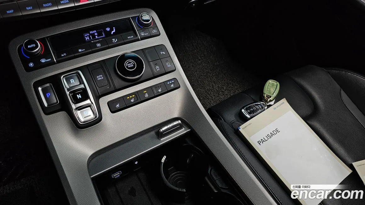 Hyundai Palisade — фото 9
