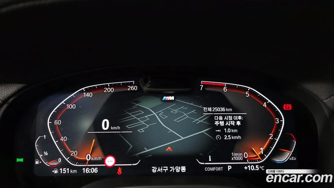 BMW X4 2024 из KR, фото 8
