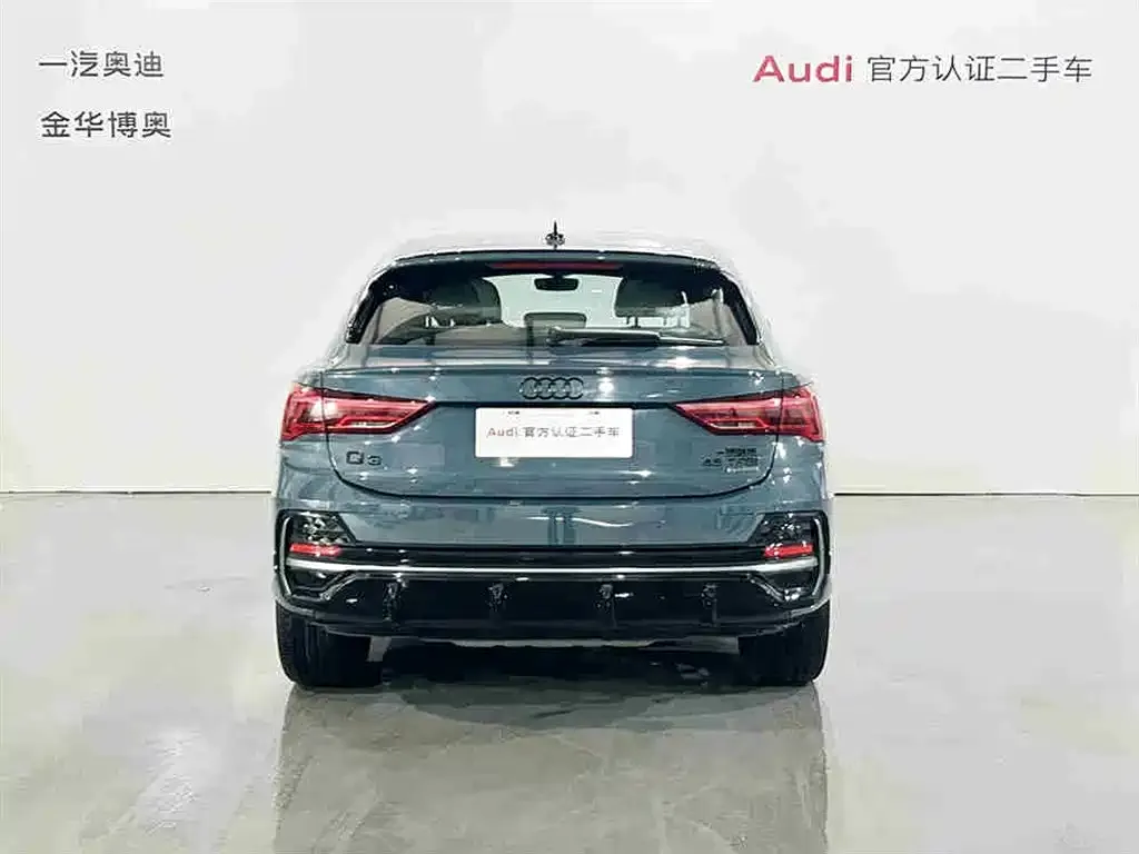 Audi Q3 — фото 2