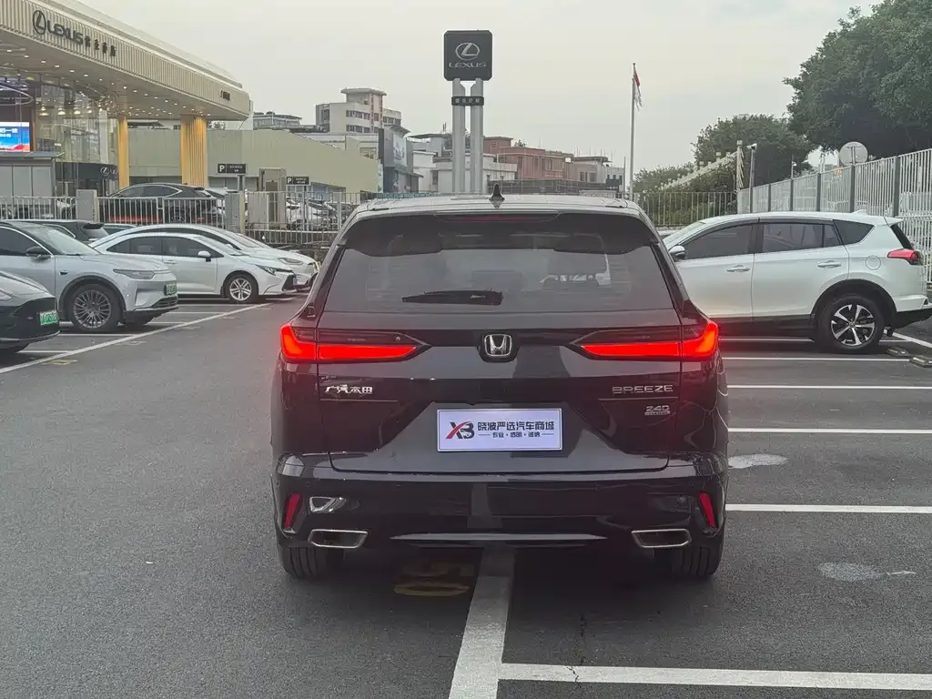 Honda Breeze 2024 из CN, фото 4