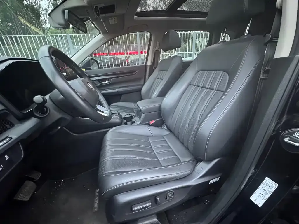 Honda Breeze 2024 из CN, фото 5