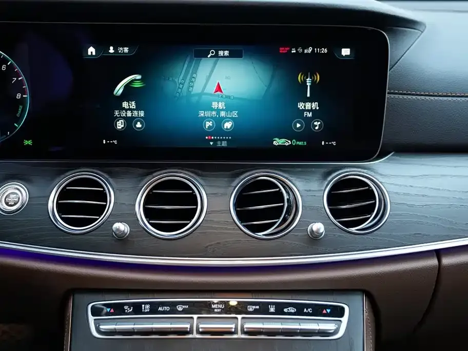 Mercedes-Benz E-Class New Energy 2022 из CN, фото 10