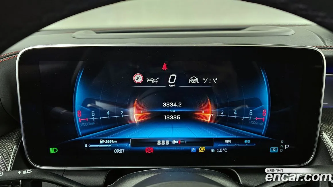 Mercedes-Benz GLC-Class 2024 из KR, фото 6
