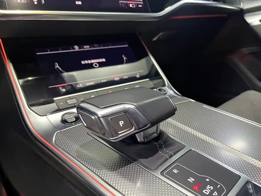 Audi A6L 2021 из CN, фото 3