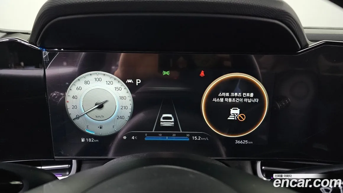 Hyundai AVANTE 2021 из KR, фото 3