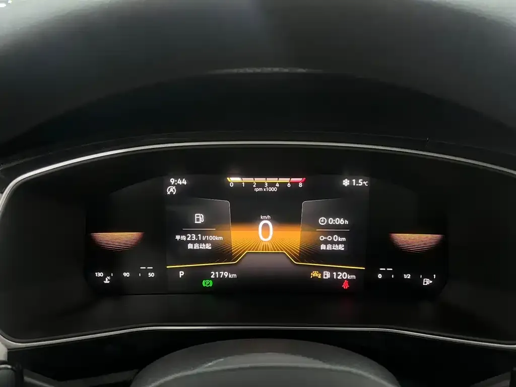 Volkswagen Tharu 2025 из CN, фото 3