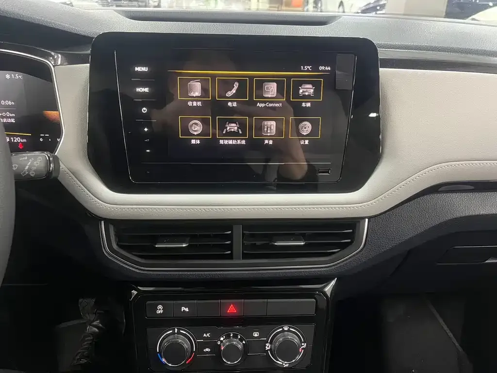 Volkswagen Tharu 2025 из CN, фото 2