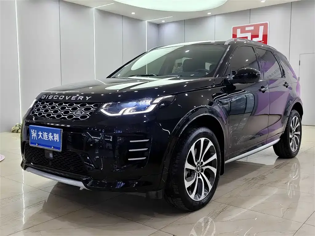 Land Rover Discovery Sport 2024 из CN, фото 1