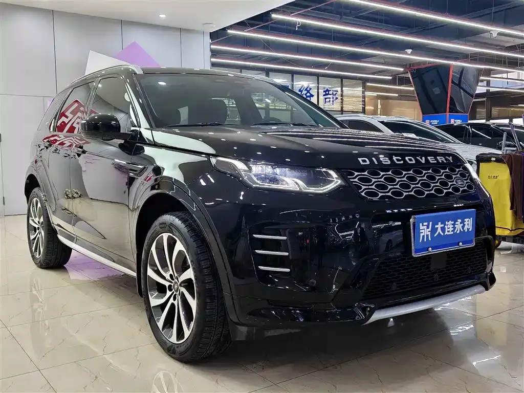 Land Rover Discovery Sport 2024 из CN, фото 9