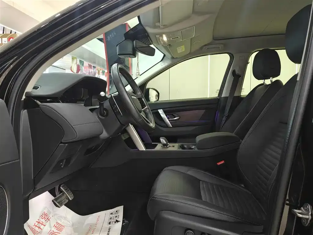 Land Rover Discovery Sport 2024 из CN, фото 5