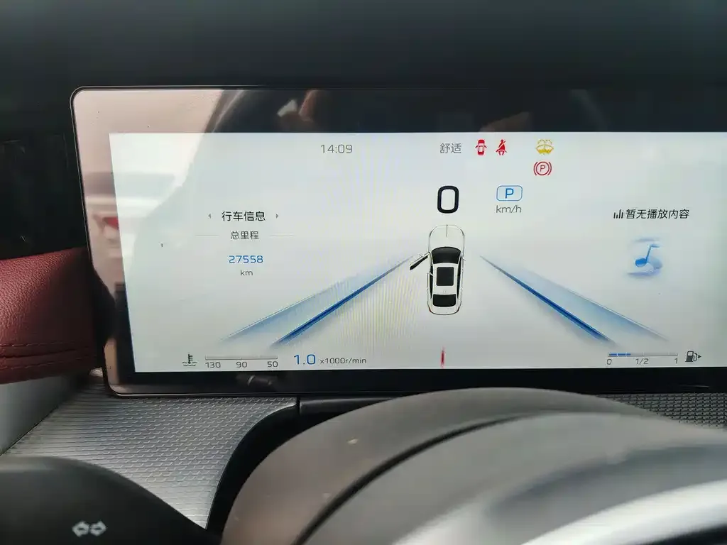 Hongqi H5 2024 из CN, фото 2