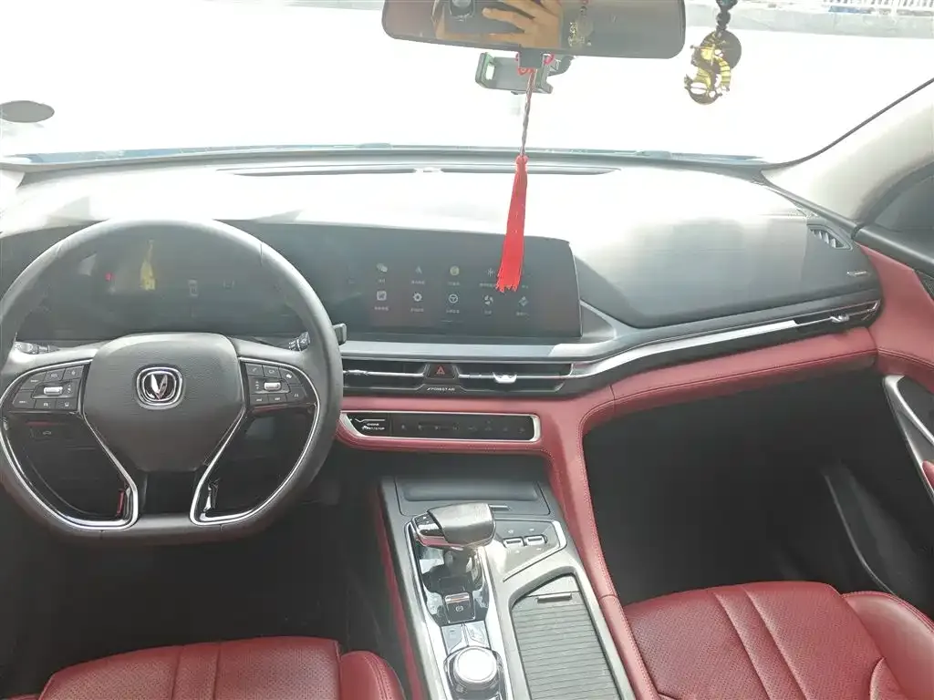 Changan CS75PLUS 2021 из CN, фото 10