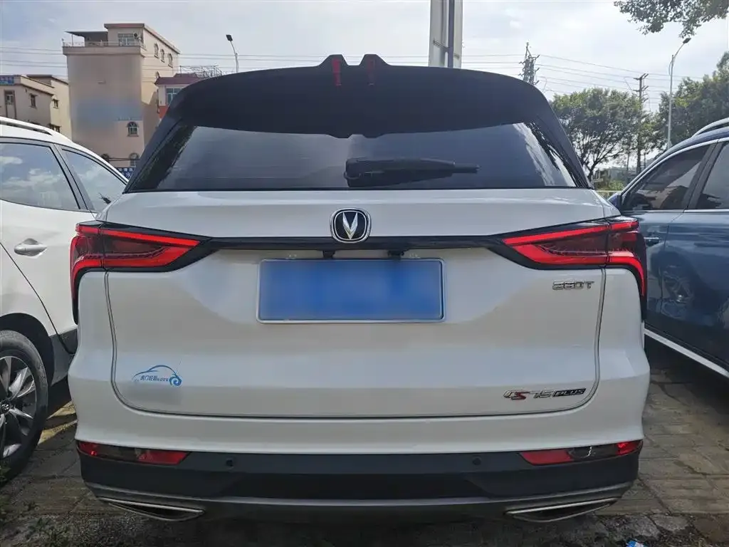 Changan CS75PLUS 2021 из CN, фото 6
