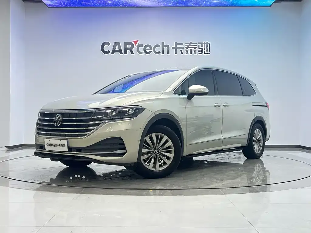Volkswagen Viloran 2022 из CN, фото 1