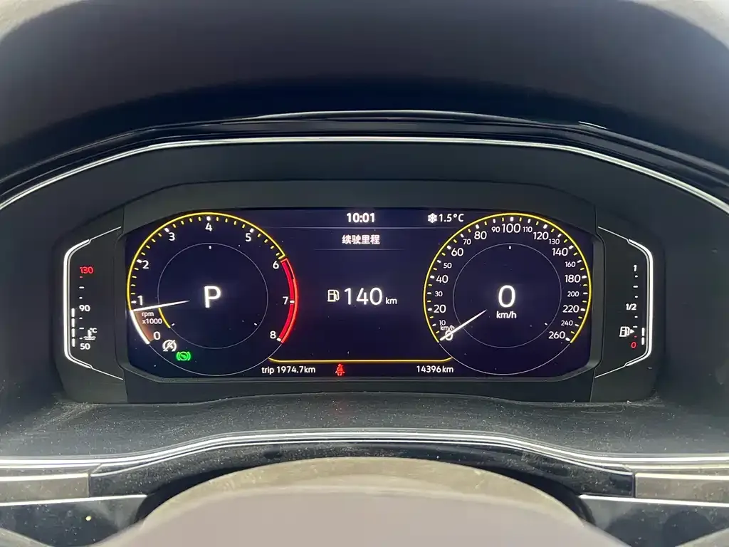 Volkswagen Viloran 2022 из CN, фото 10