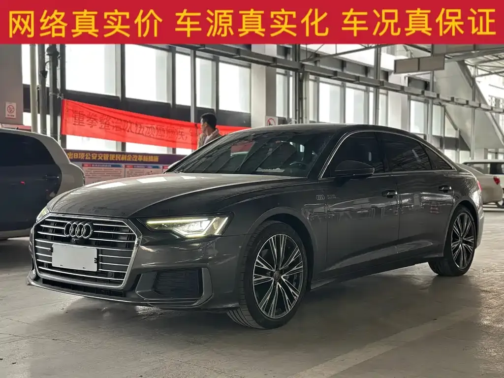 Audi A6L 2021 из CN, фото 1