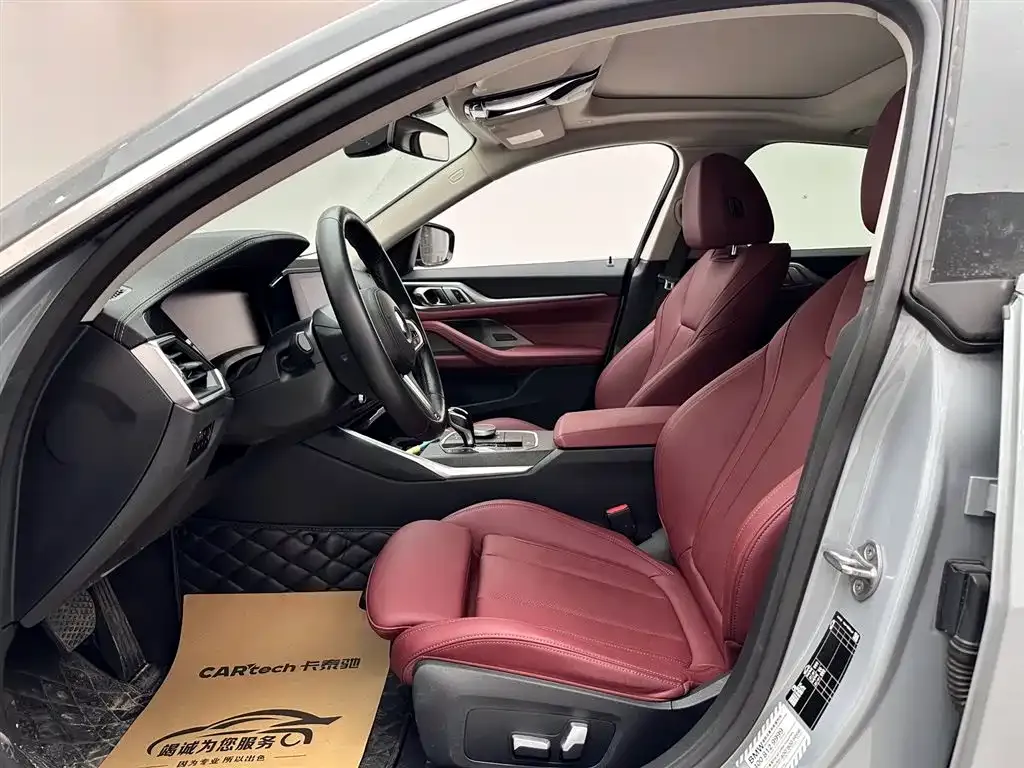 BMW 4 Series 2023 из CN, фото 5