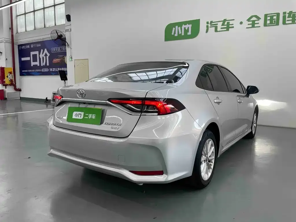 Toyota Corolla 2022 из CN, фото 5