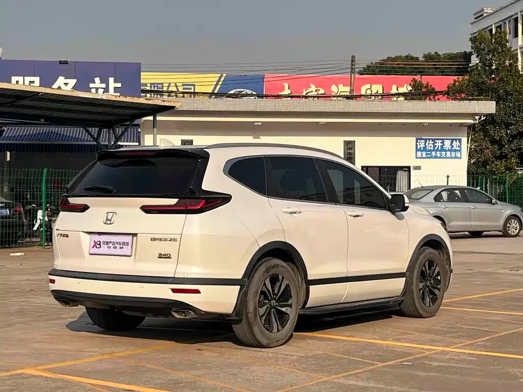 Honda Breeze 2021 из CN, фото 3