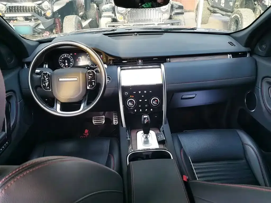 Land Rover Discovery Sport 2021 из CN, фото 5