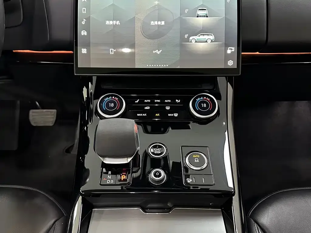 Land Rover Sport 2023 из CN, фото 9
