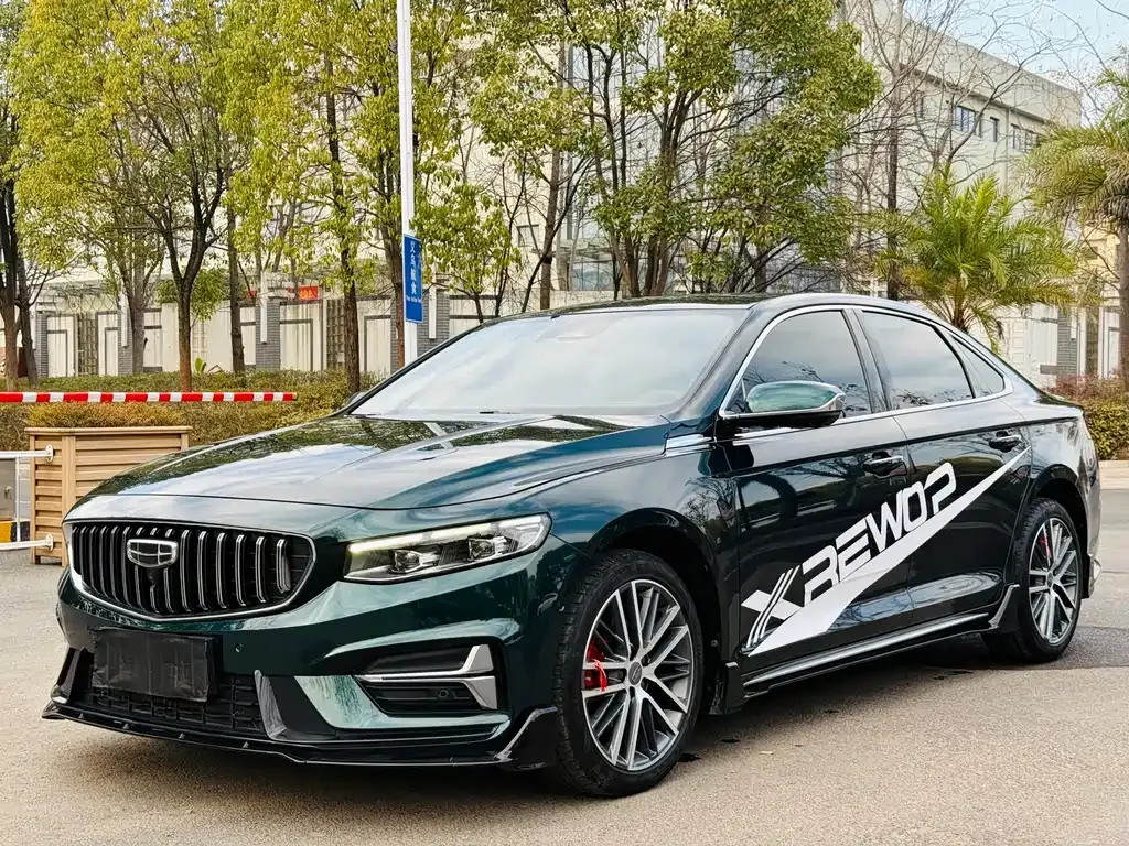 Geely Xingrui 2023 из CN, фото 1