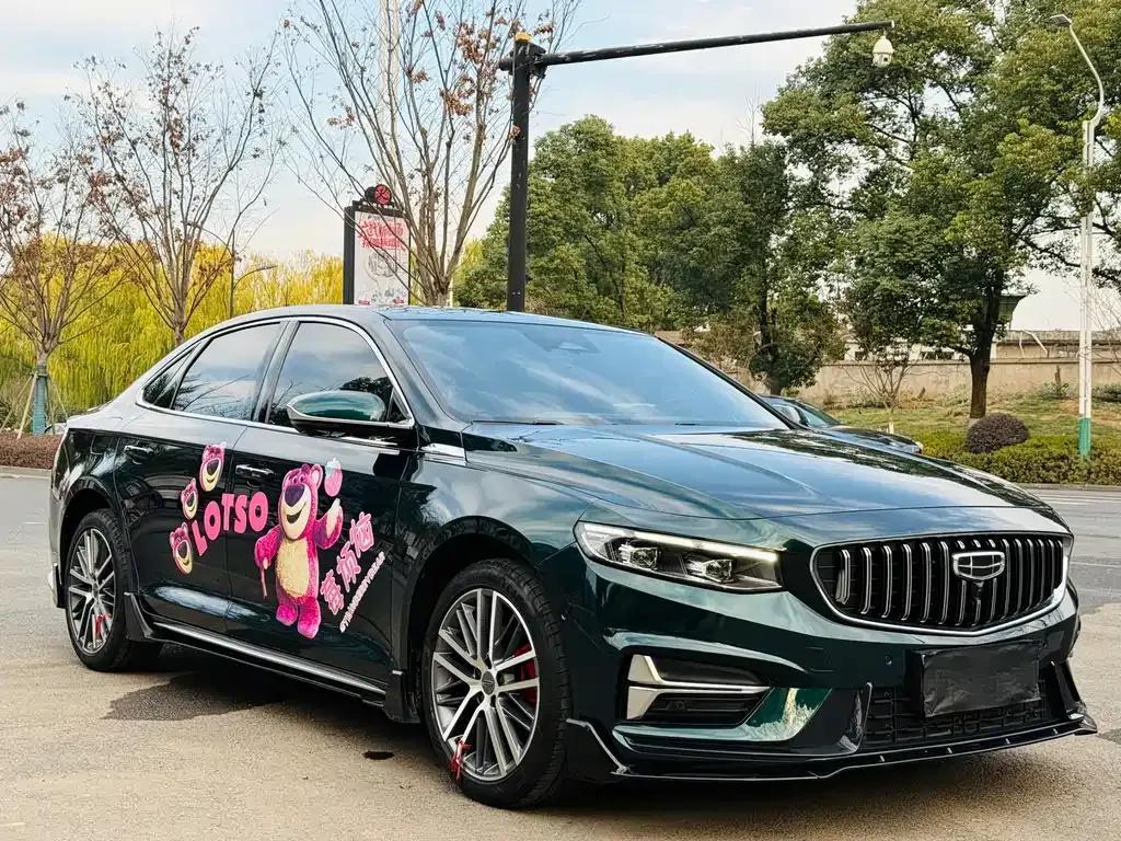 Geely Xingrui 2023 из CN, фото 8