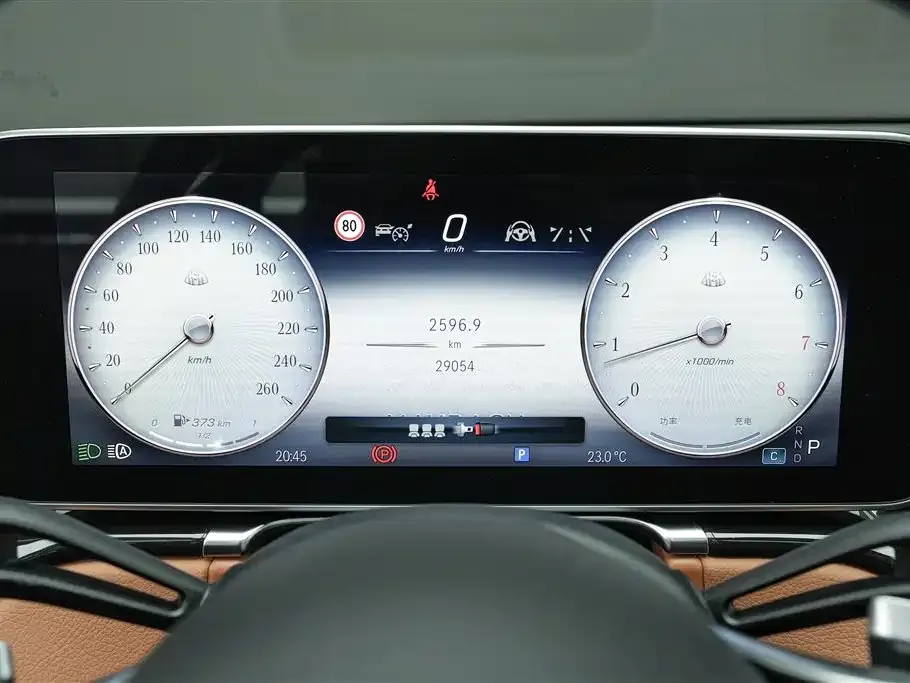 Mercedes-Benz S-Class 2023 из CN, фото 2
