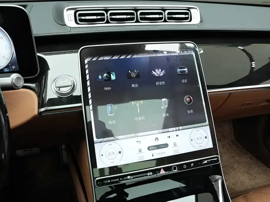 Mercedes-Benz S-Class 2023 из CN, фото 3